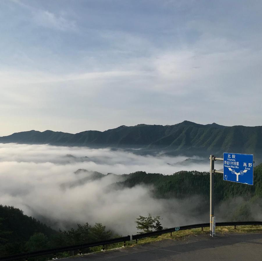 Inn Unkai No Sato No Yado Nosegawa Екстериор снимка