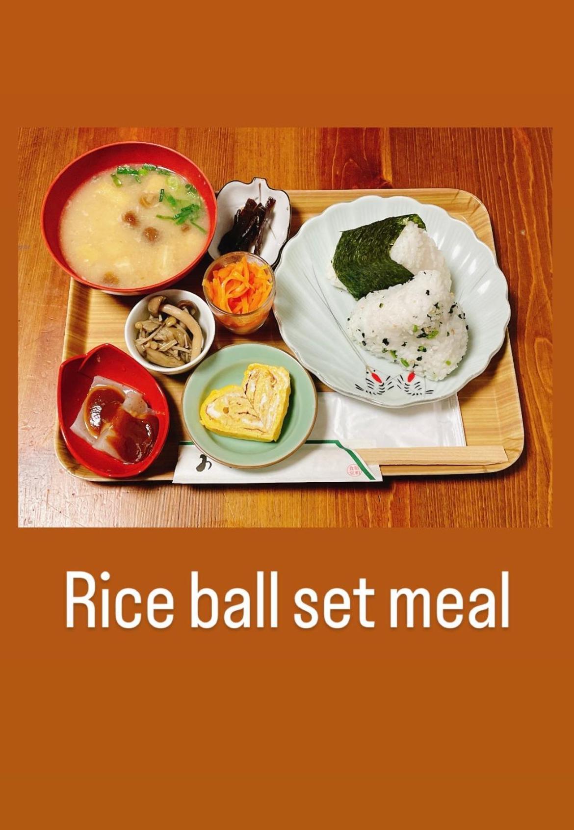 Inn Unkai No Sato No Yado Nosegawa Екстериор снимка