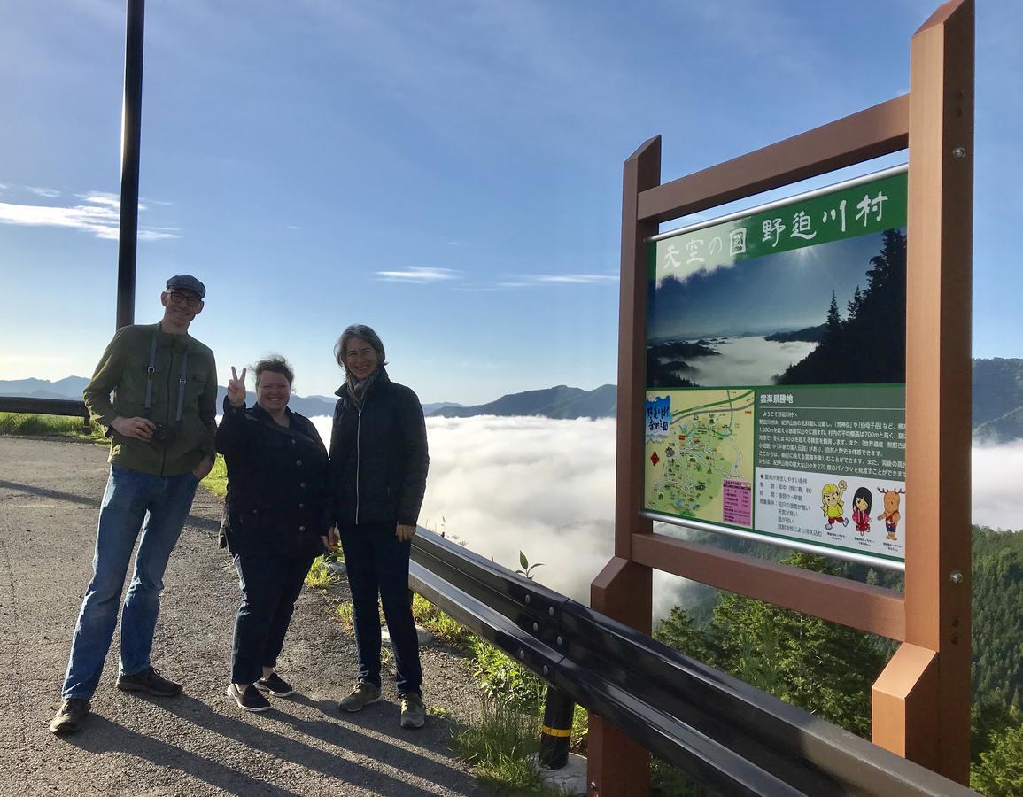 Inn Unkai No Sato No Yado Nosegawa Екстериор снимка